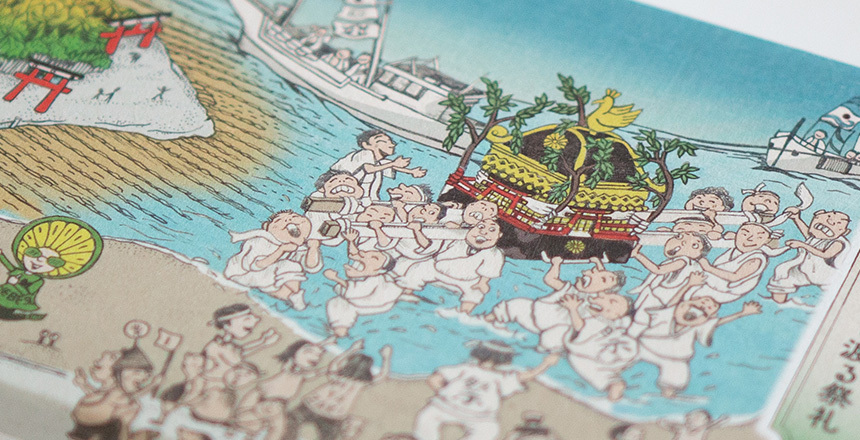 青島と海を渡る祭礼パッケージイラスト3