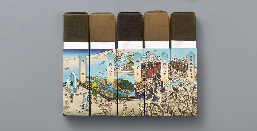 日向岬と細島みなと祭りパッケージイラスト1