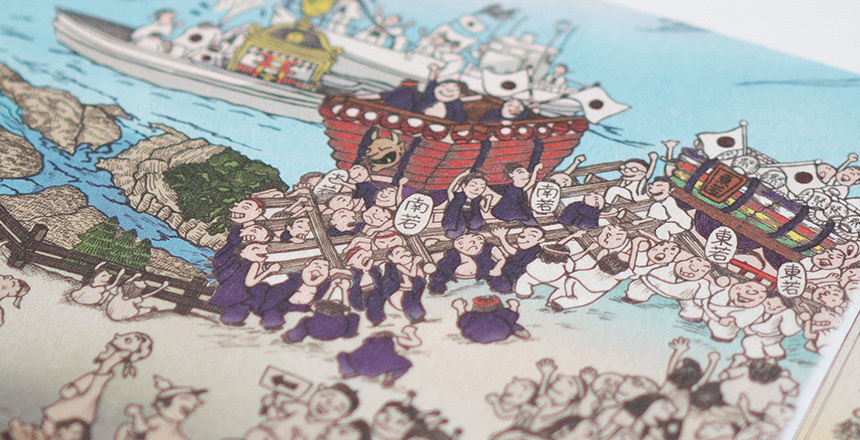 日向岬と細島みなと祭りパッケージイラスト1